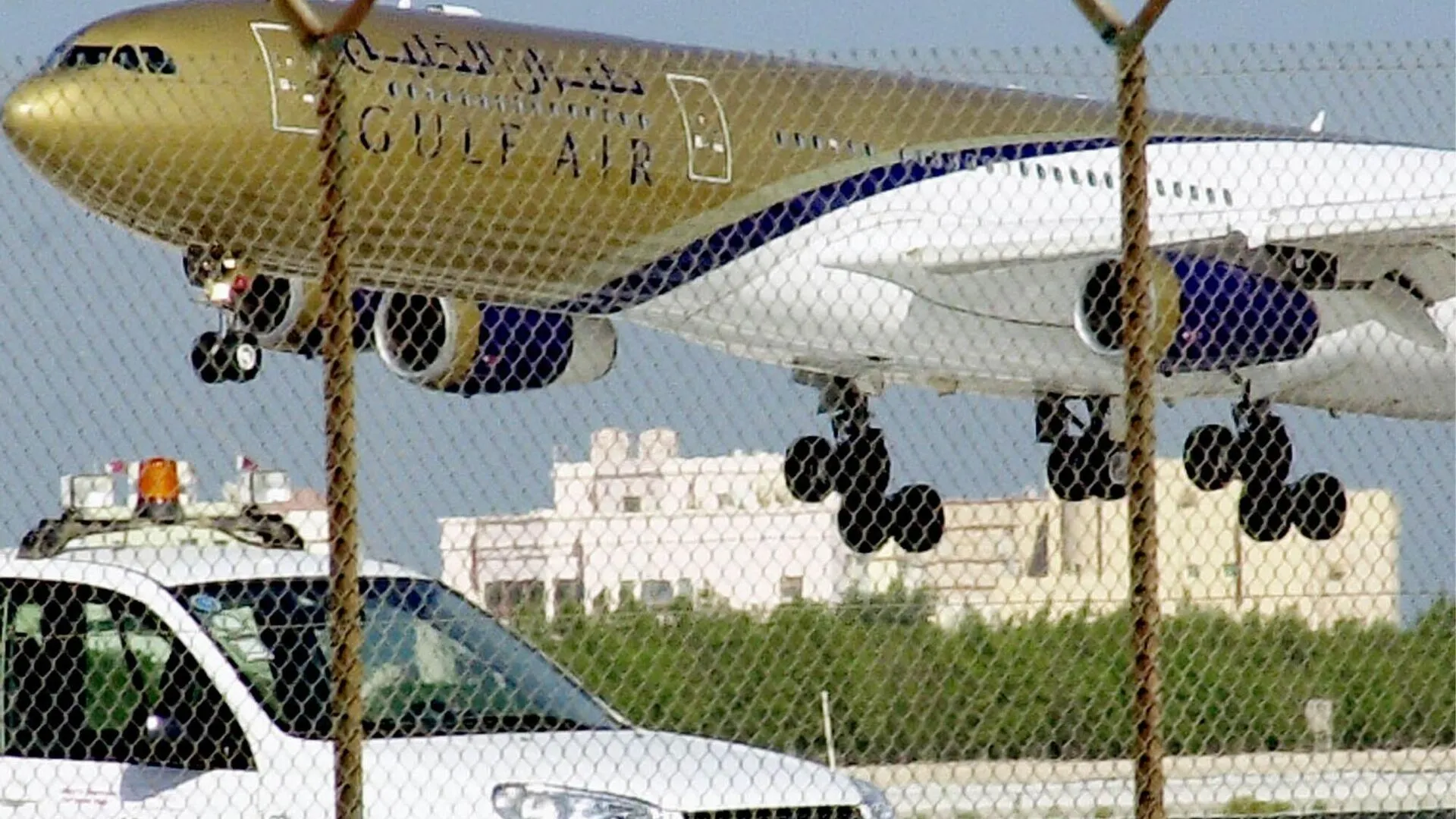 كويت