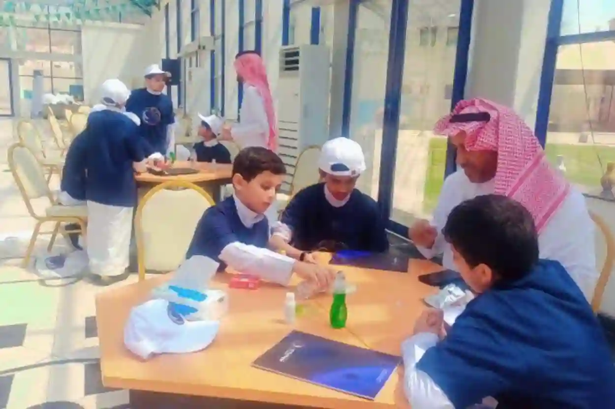  العام الدراسي