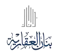 تطوير ناديين رياضيين بالرياض