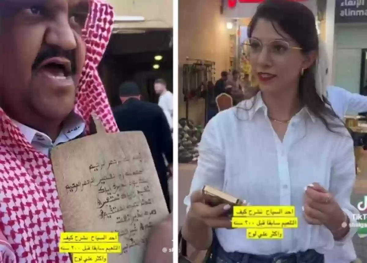 فيديو شلقم متعهد المزادات مع سائحة أجنبية