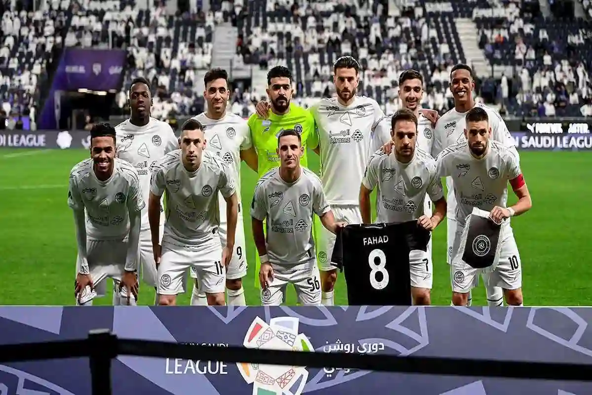 بيان عاجل من الشباب السعودي للتعليق على نتائج 