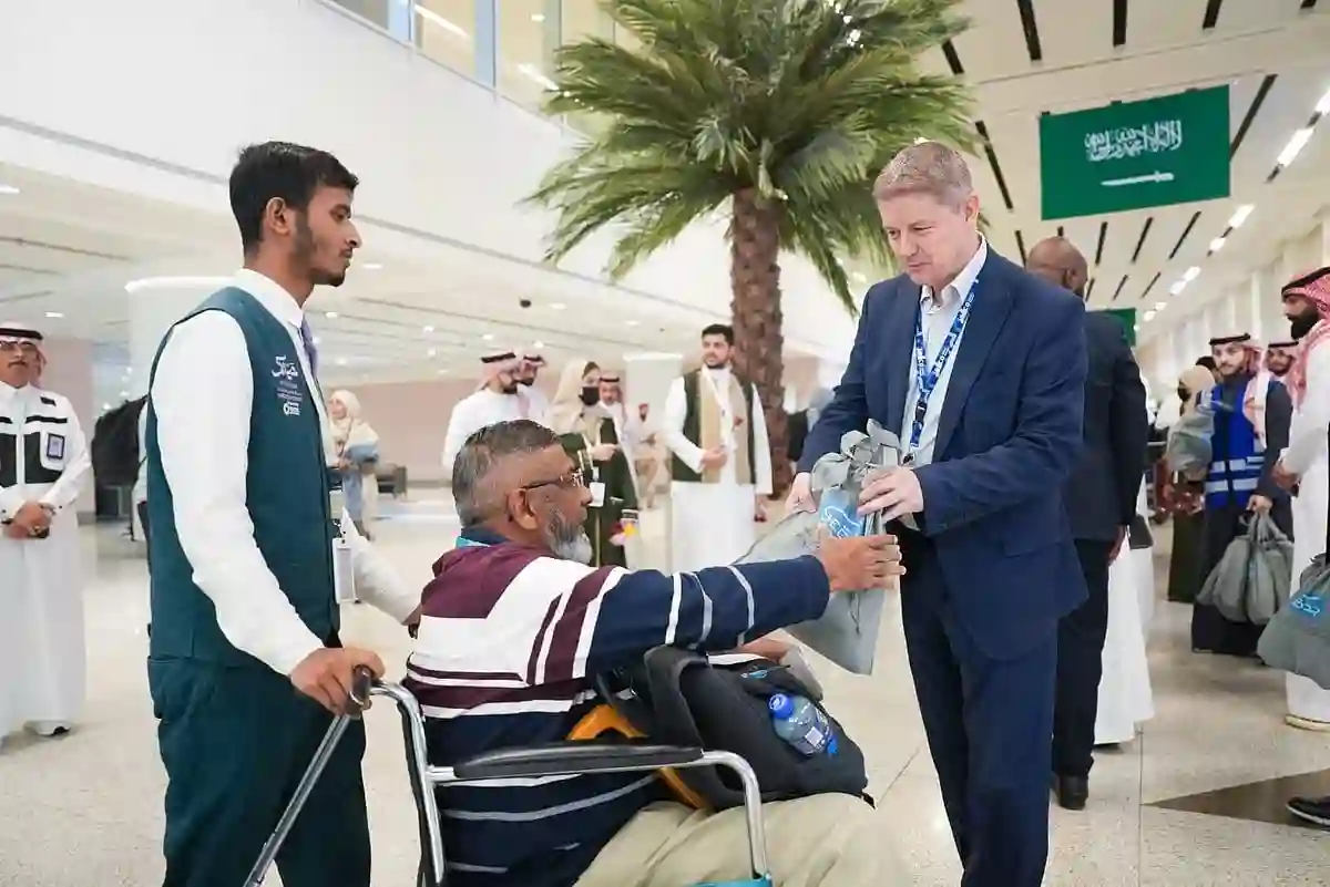 مطار الملك عبد العزيز