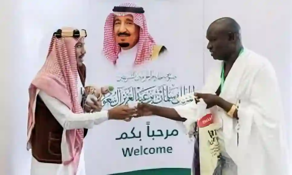 برنامج خادم الحرمين يستضيف أكثر من 65