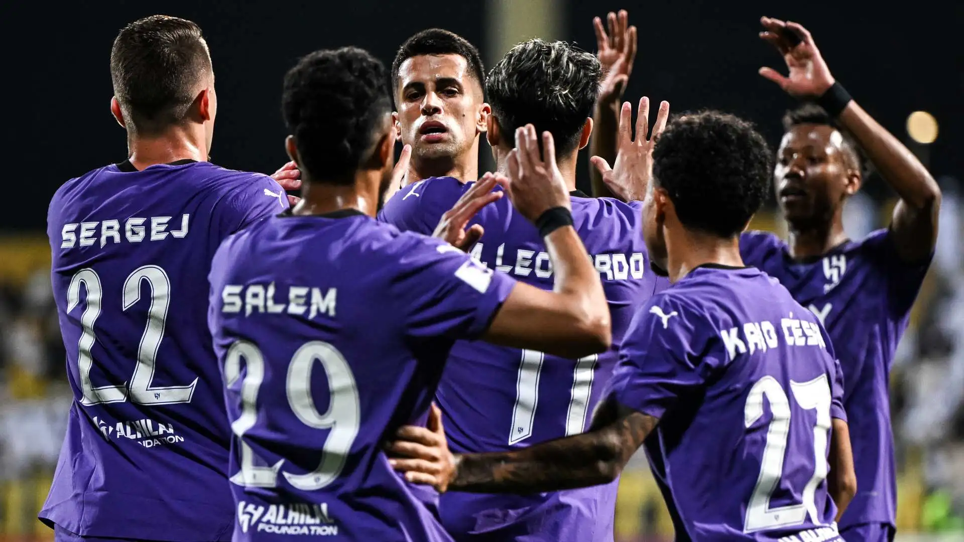 الهلال