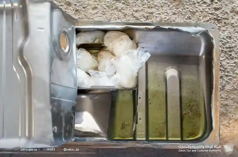  الزكاة والجمارك،
