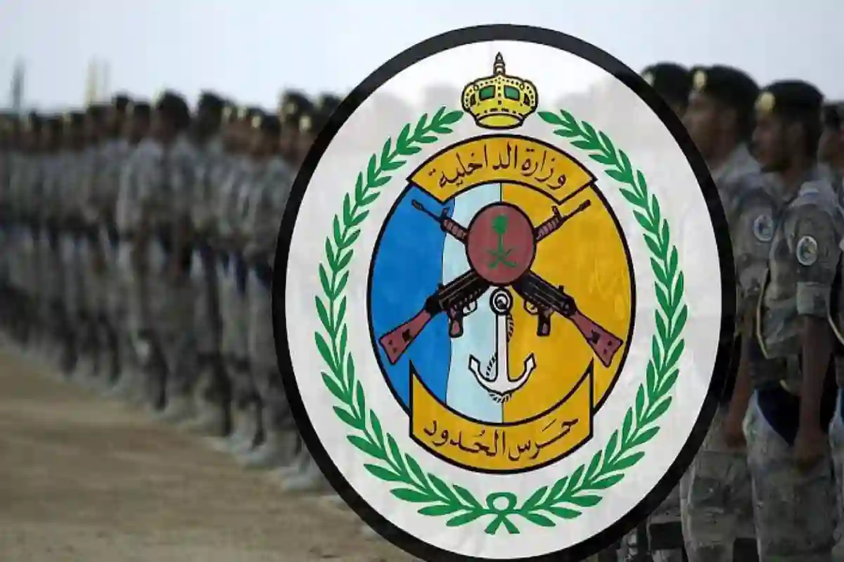 عاجل...حرس الحدود تقبض على 5 مخالفين في عسير لتهريبهم القات المخدر