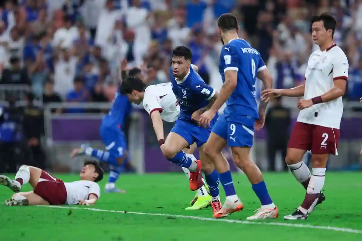 الهلال