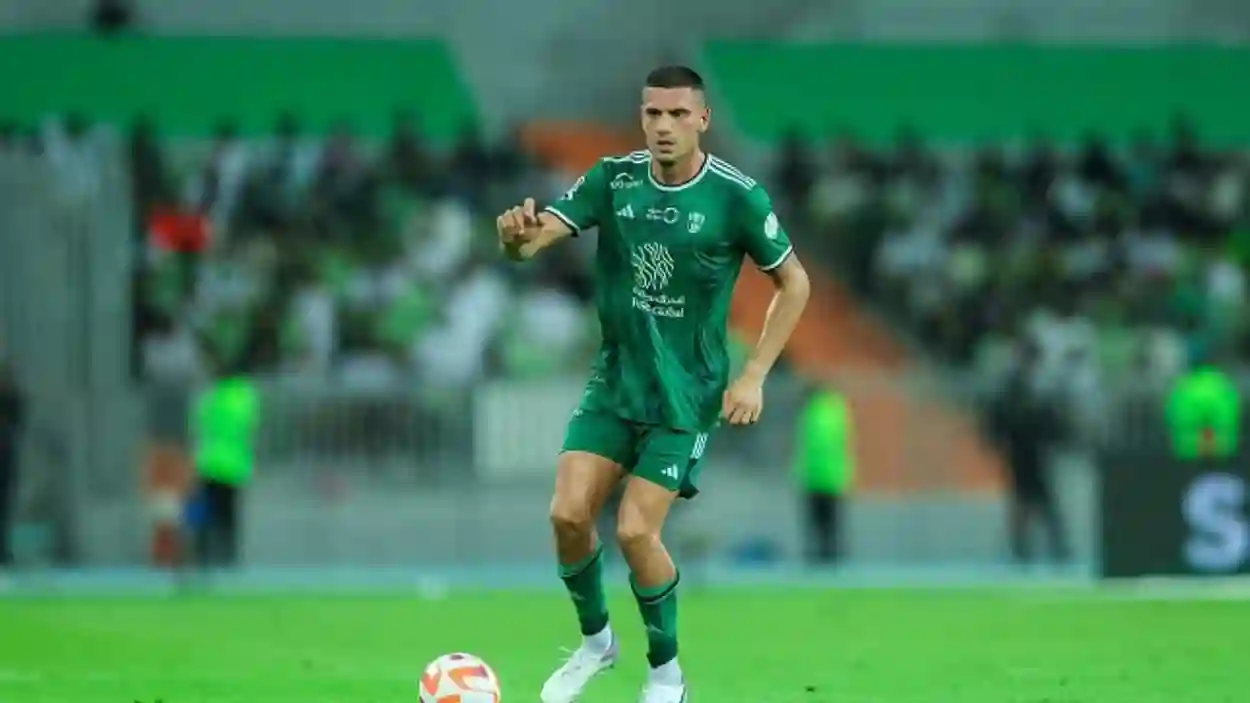 الأهلي