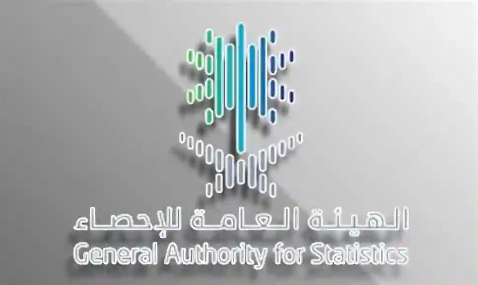 ارتفاع صادرات السعودية غير البترولية