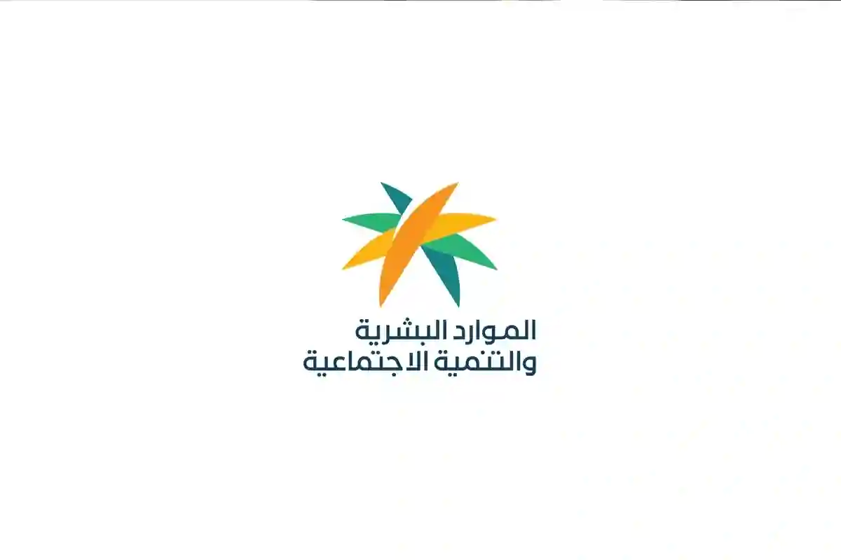 هل يشمل المعاش أبناء العائل خارج مقر سكن؟.. الضمان الاجتماعي يجيب