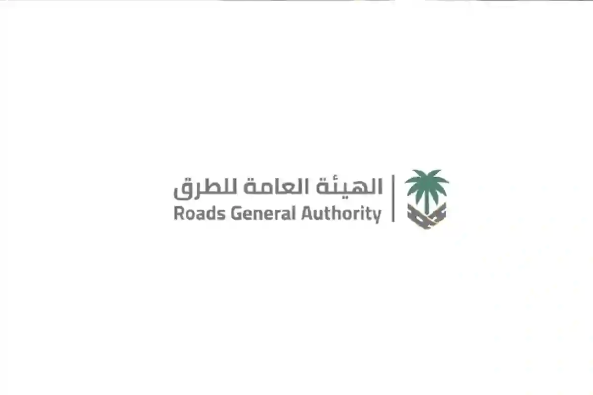 تنبيهات هامة من 