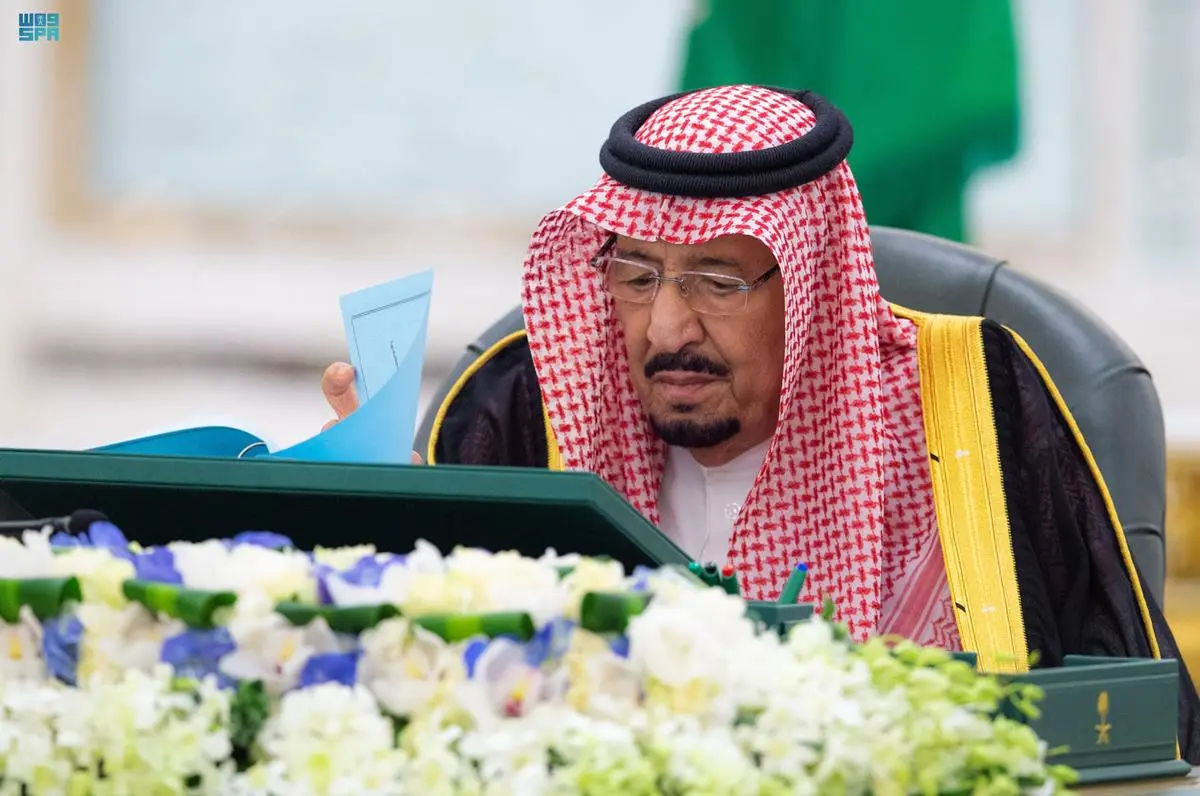 وزير الحج