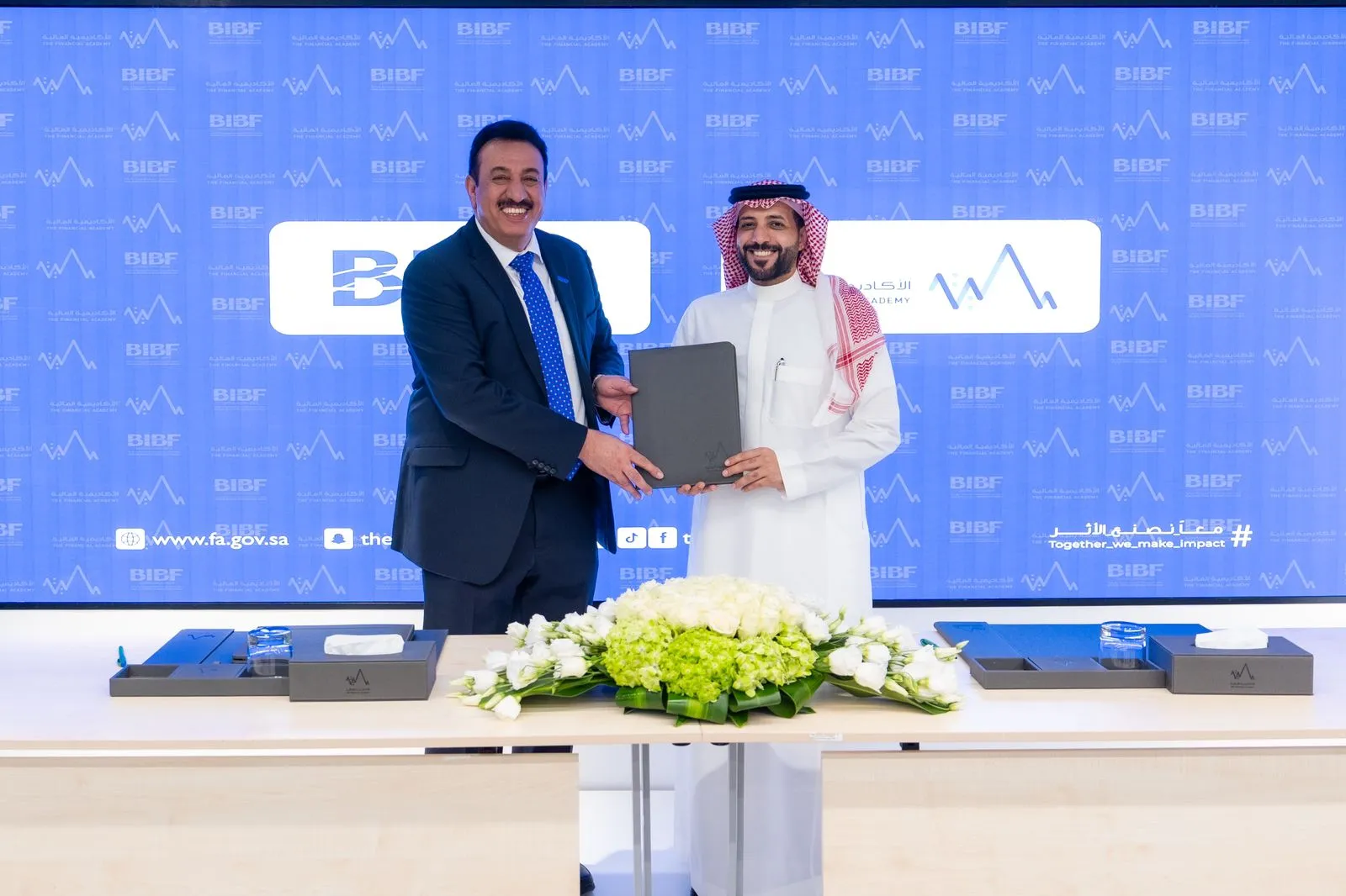 شراكة استراتيجية لتأهيل الكوادر البشرية