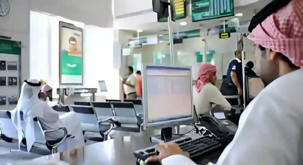 البنوك السعودية تحقق أرباحًا قياسية