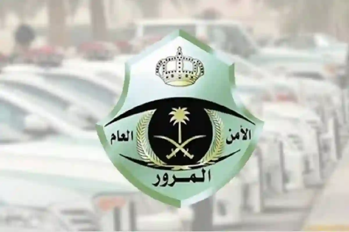 نصائح هامة من 