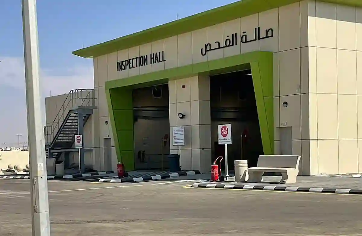 الفحص الدوري يمنع التلاعب بعداد السيارة