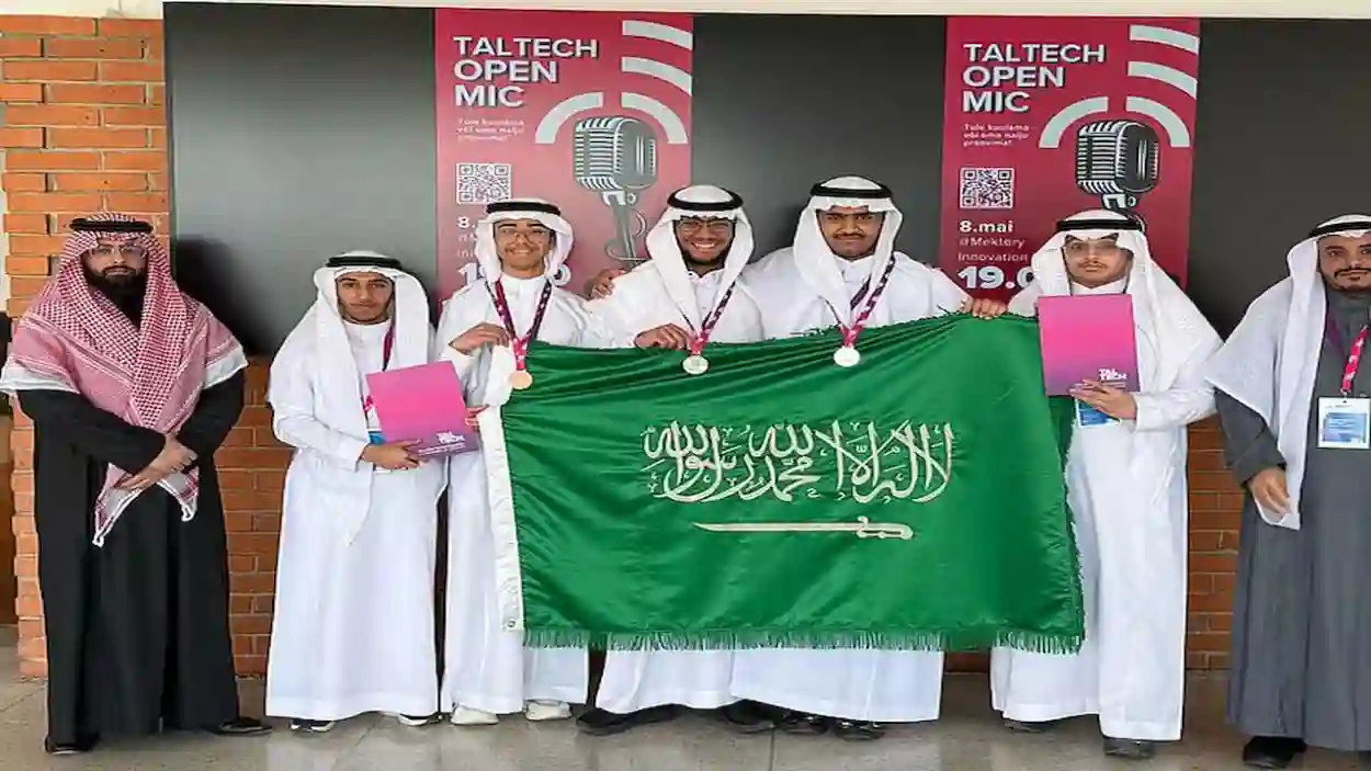 ثمار موهبة والتعليم.. إنجاز سعودي لافت في أولمبياد الفيزياء الدولي