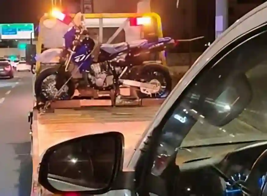 دراجات آلية