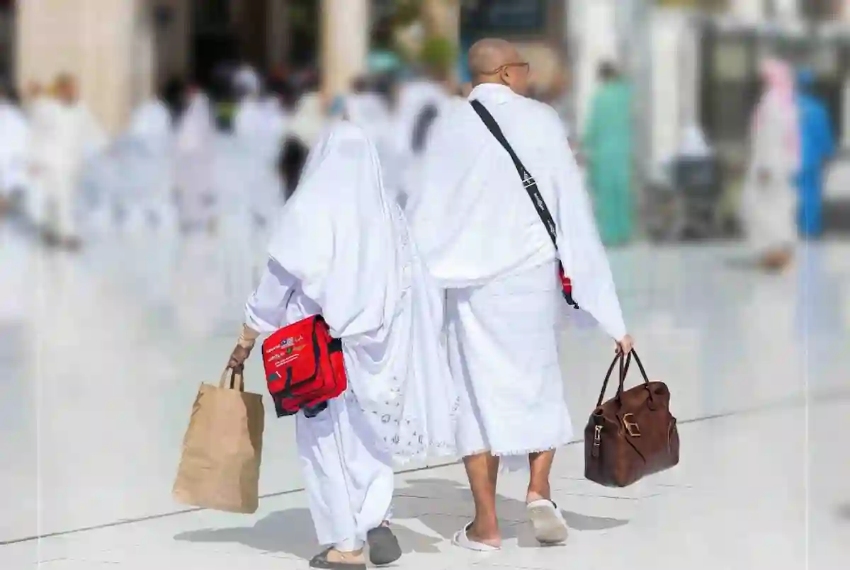 وزارة الداخلية