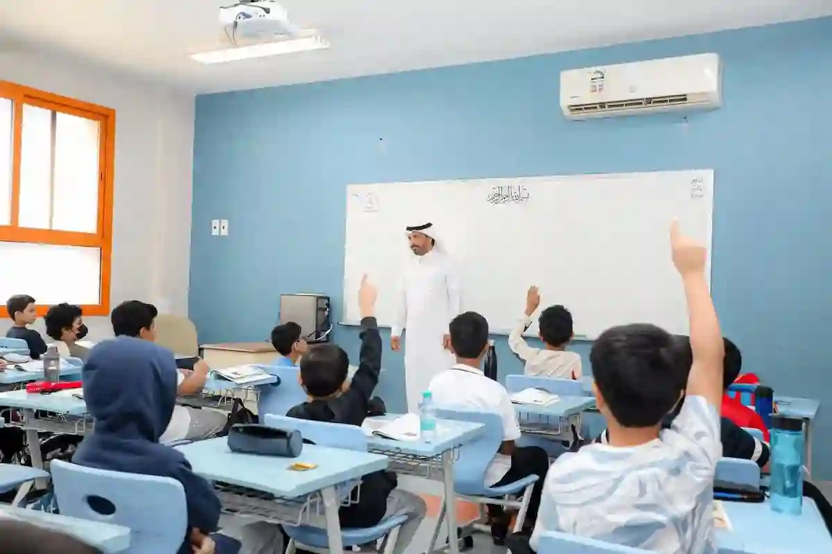 ثاني إجازة مطولة