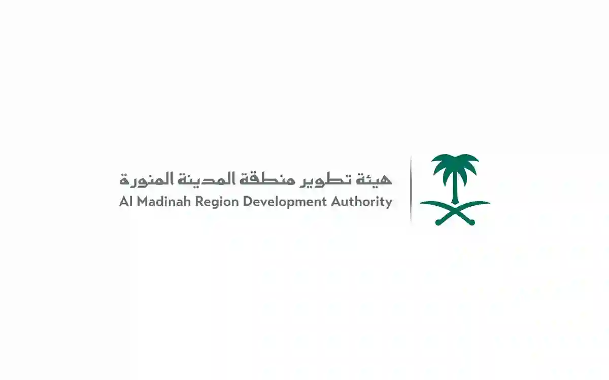 حافلات النقل العام