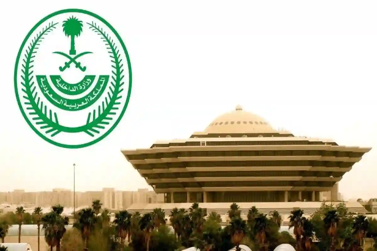تنفيذ حكم القتل بحق جانيين في تبوك.. و
