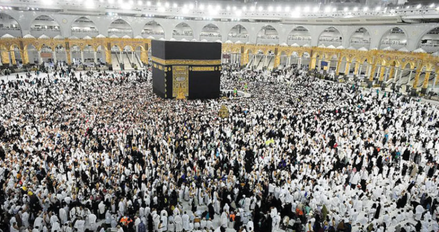 ضيوف الرحمن