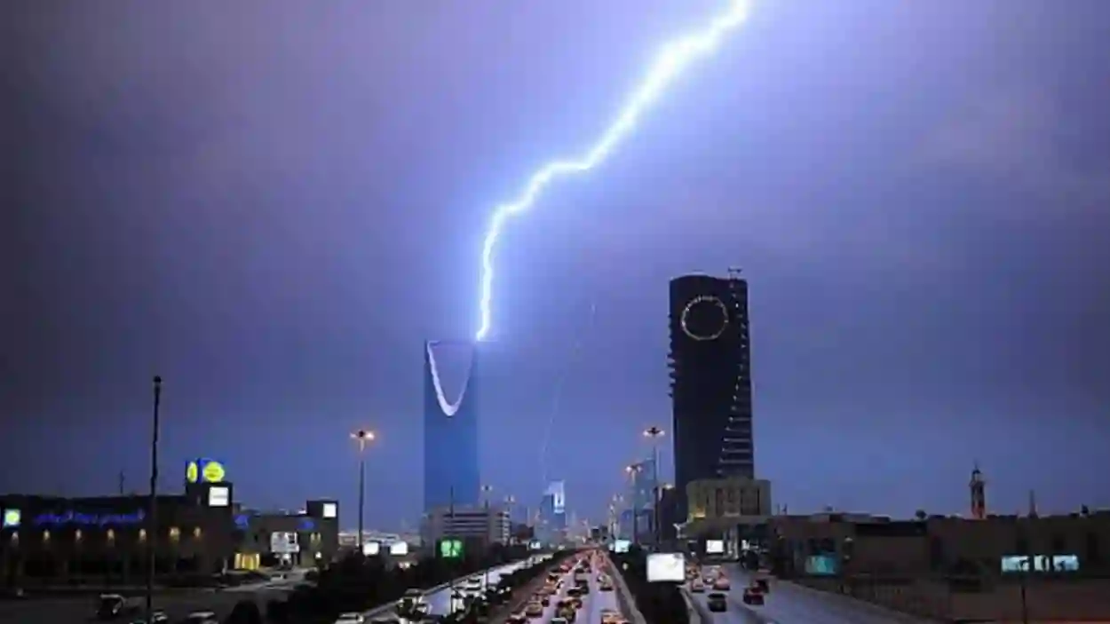 طقس المملكة الأربعاء