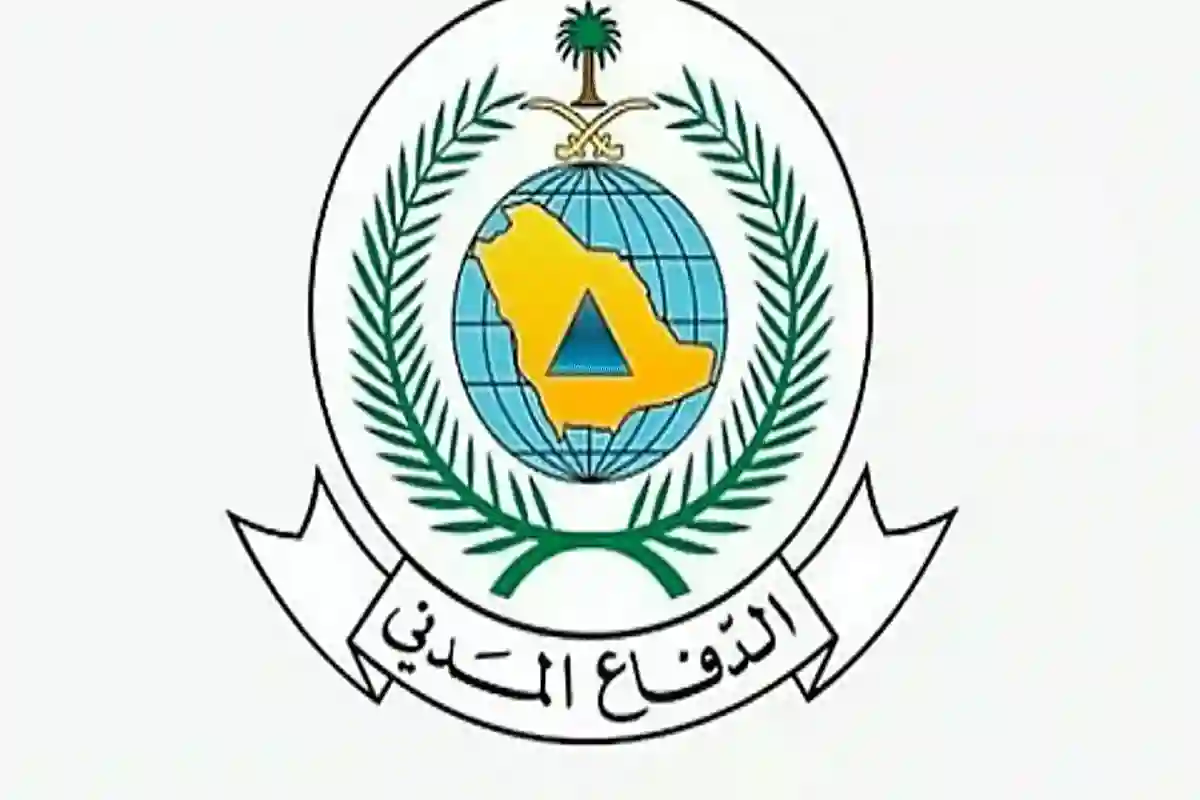 الدفاع المدني يواصل إخماد حريق جبل المندق وسط تضاريس صعبة