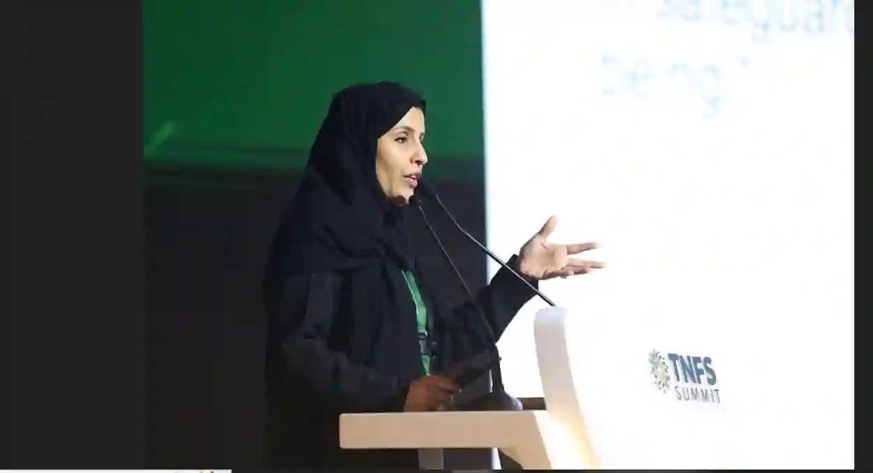 ملتقى تنفس