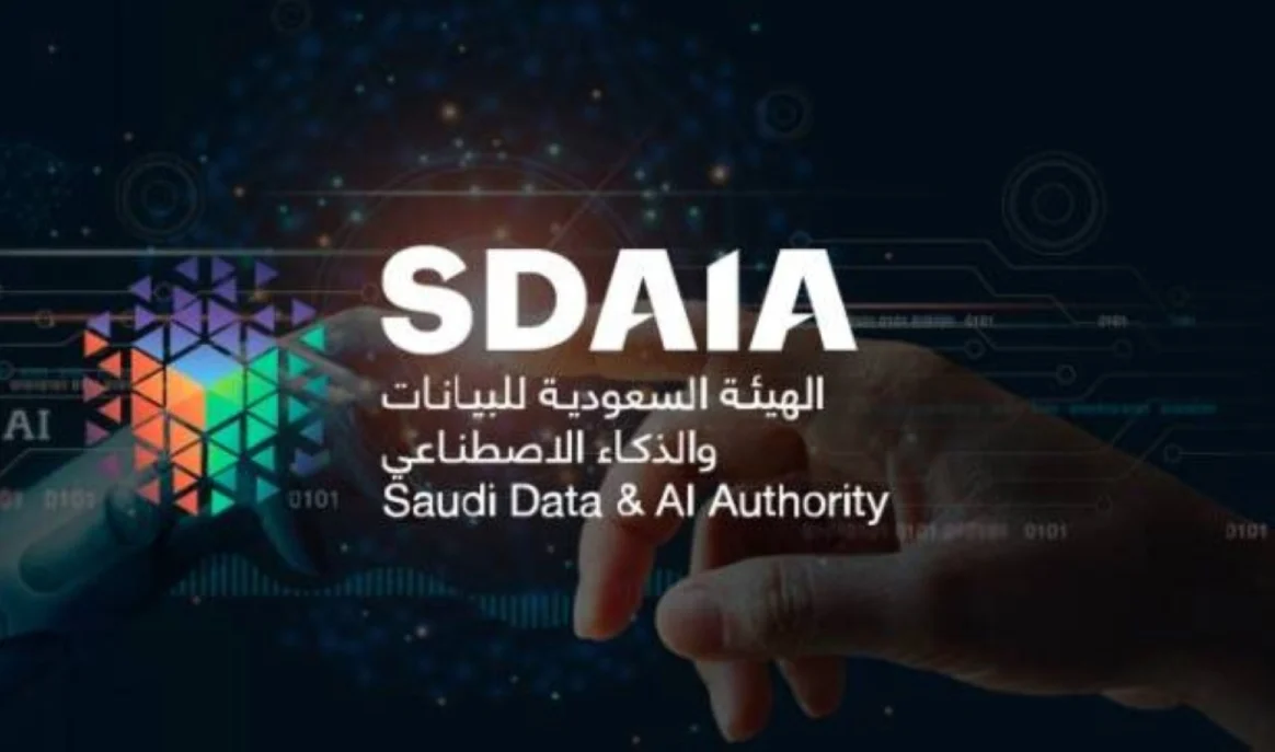 سدايا