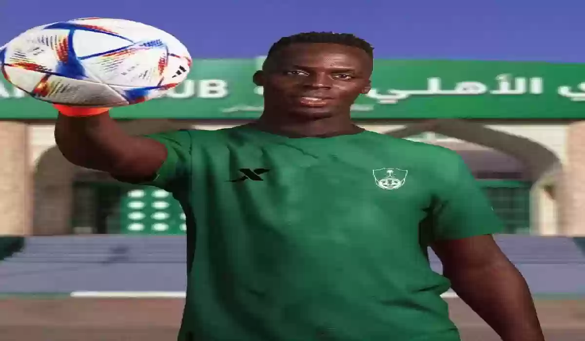 صفقة الحارس السنغالي: الأهلي السعودي يرسم ملامح النجاح بالتعاقد القوي