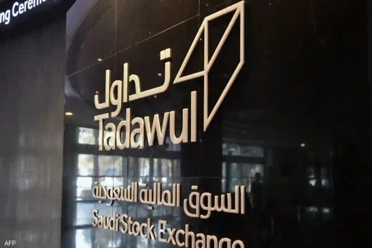 مهلة القوائم المالية للشركات 