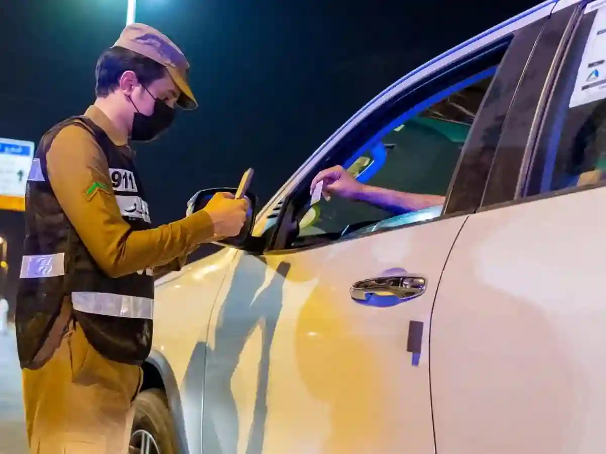 تصاريح الحج