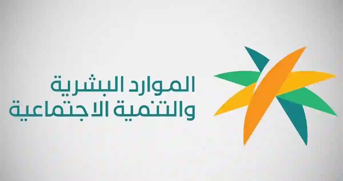 تراخيص