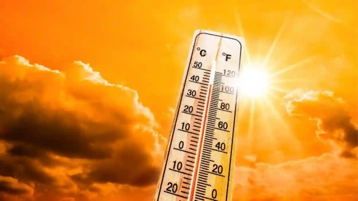 درجة الحرارة اليوم