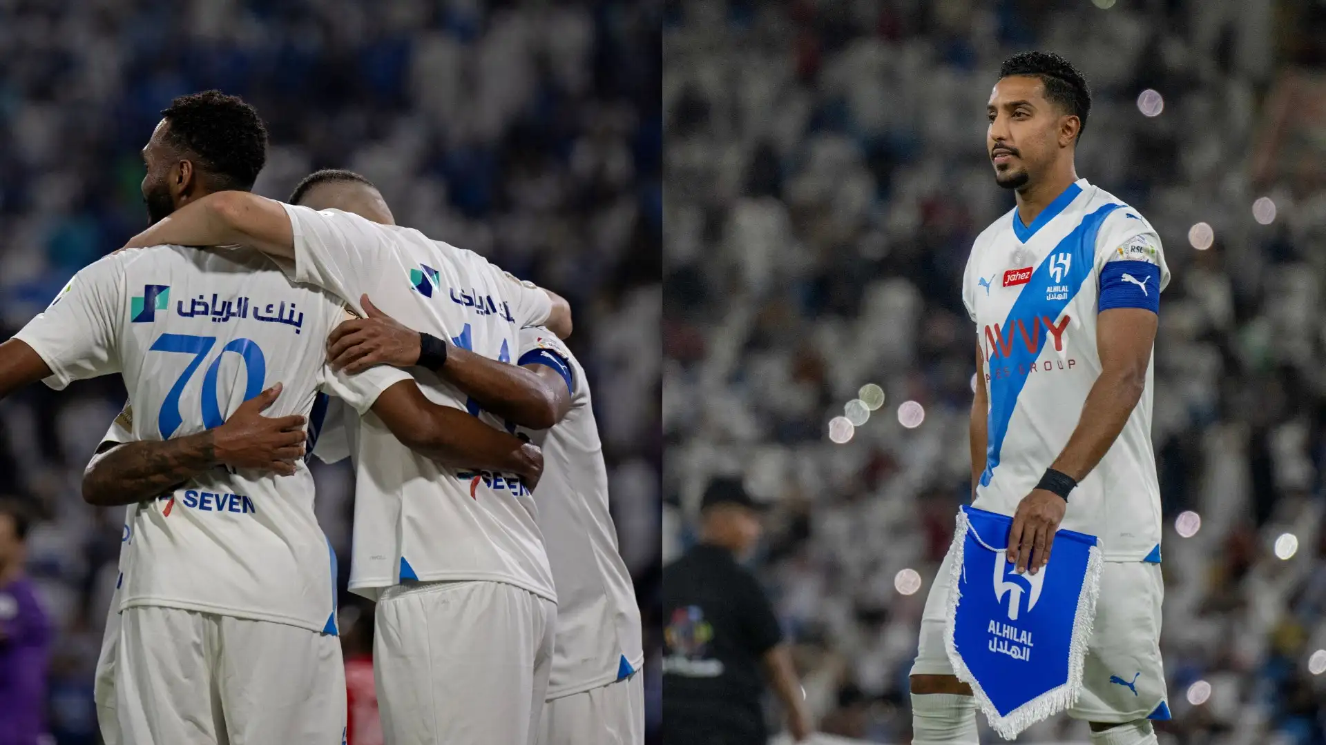 الهلال ضد الاهلي