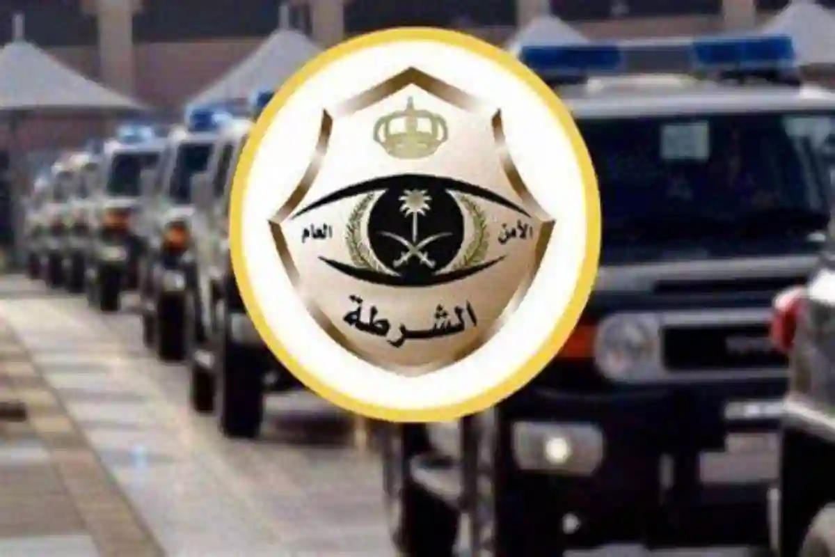 شرطة جازان تضبط وافد في ممارسات غير أخلاقية وتحيله للنيابة العامة