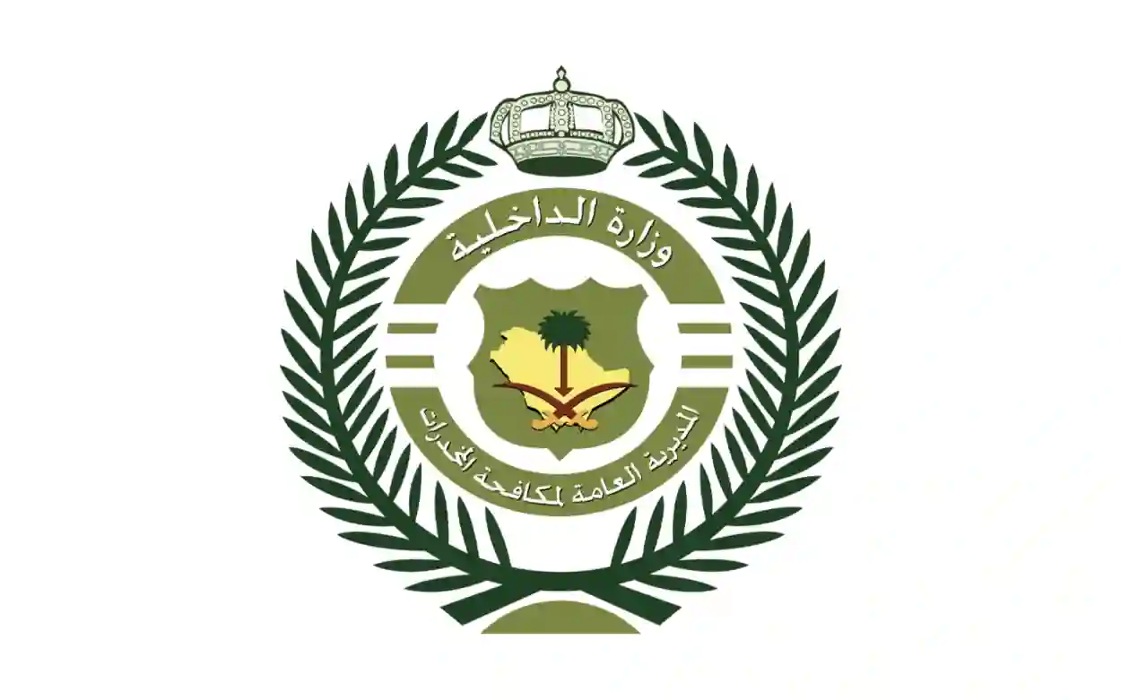 مكافحة المخدرات