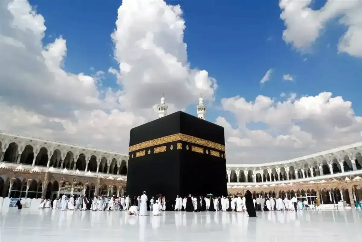 الحج 1446