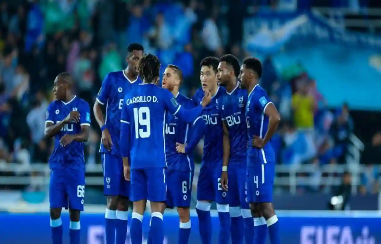 نادي الهلال السعودي