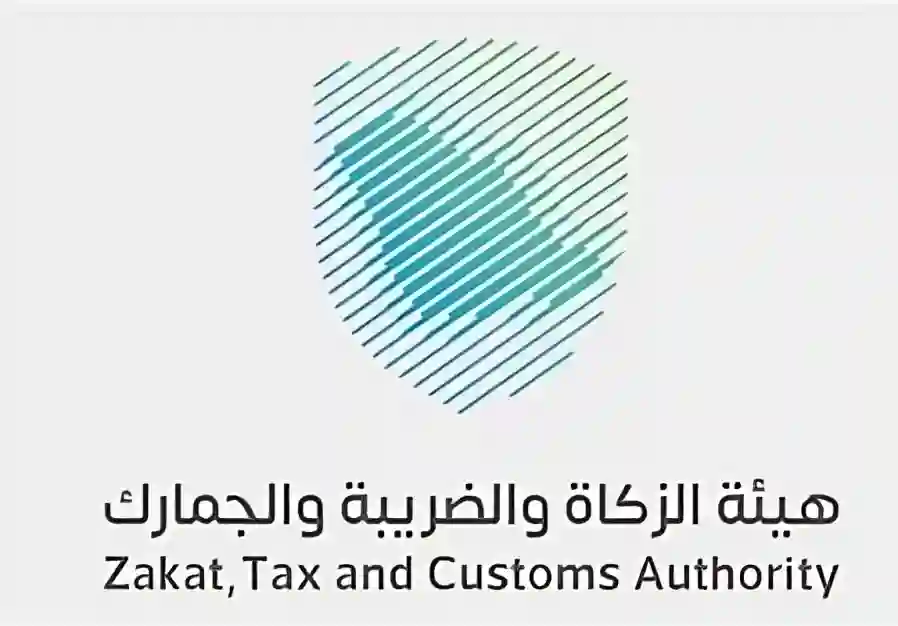تمديد مبادرة الزكاة حتى 2025