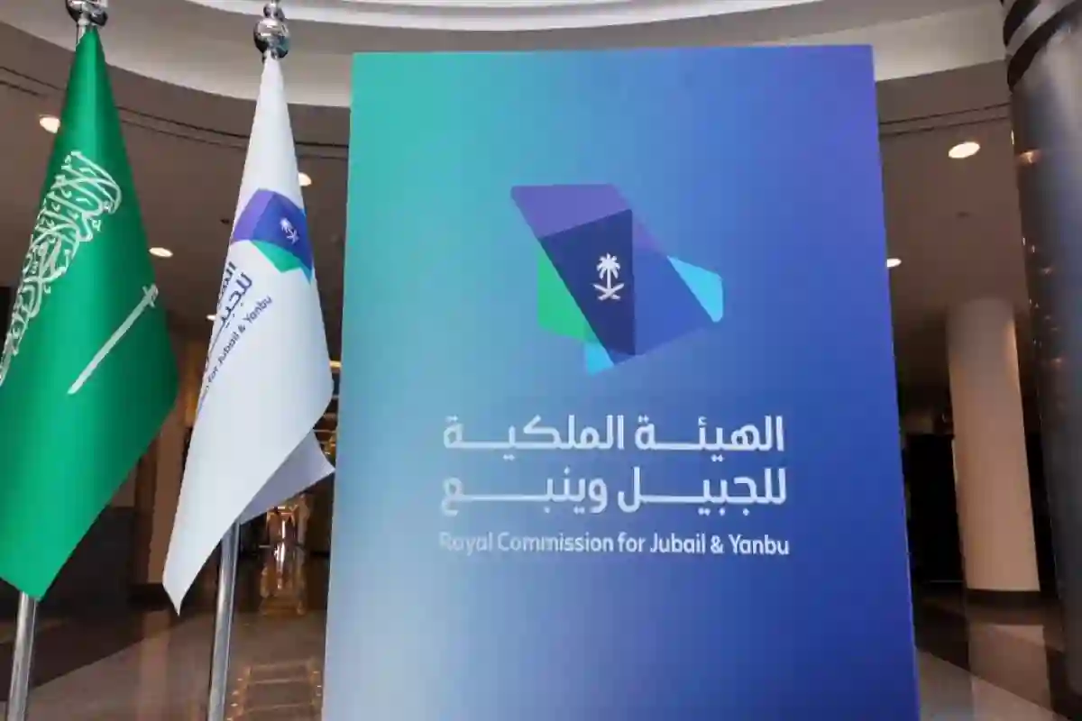 المخالفات البلدية في الجبيل وينبع