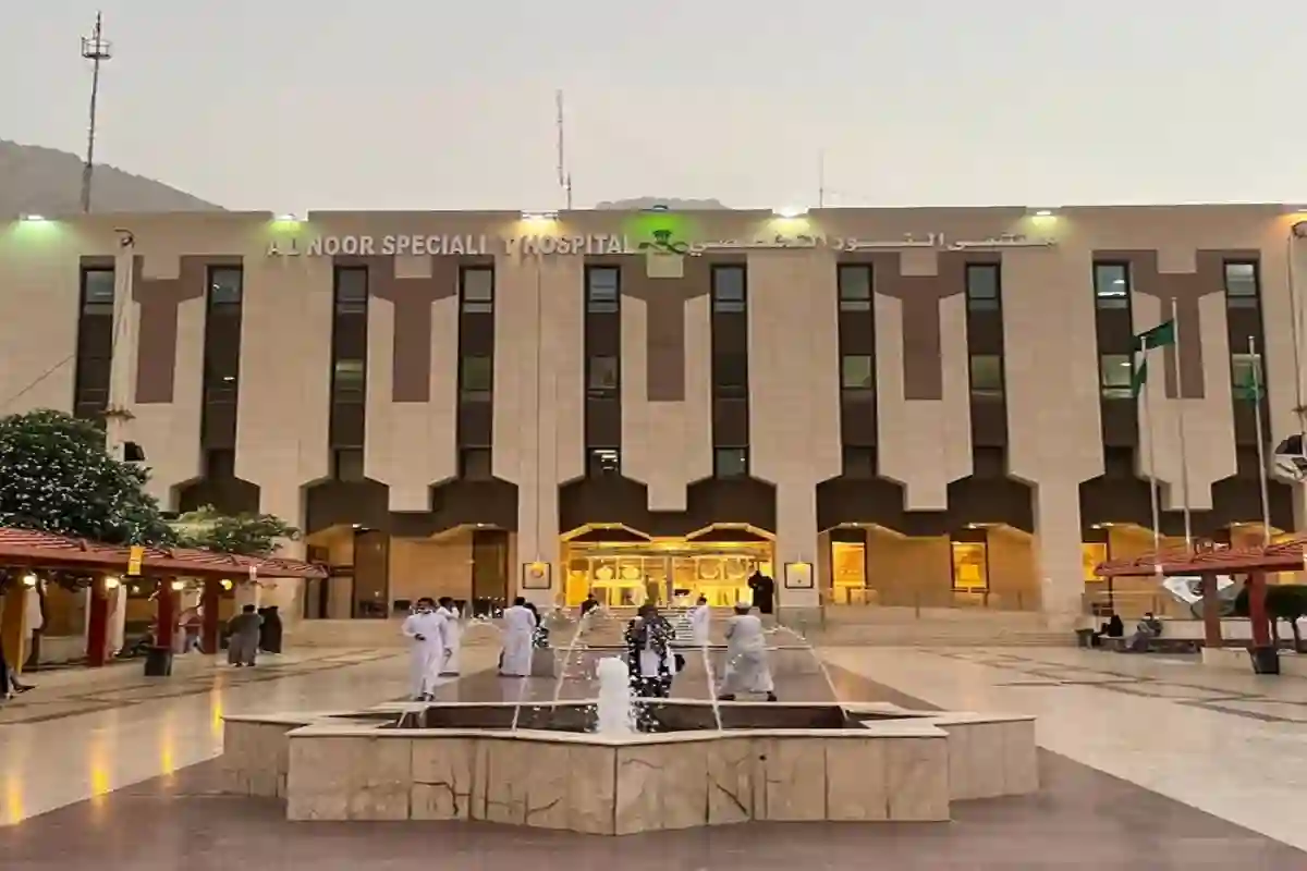 مستشفى النور يفتتح أول مركز متخصص لعلاج ضربات الشمس بالحج